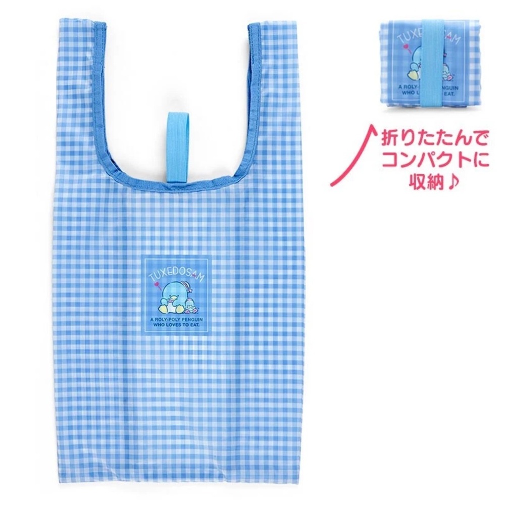 ✅Tuxedo Sam reusable shopping bag S Sanrio Original